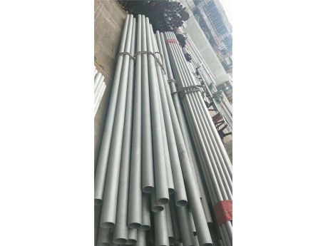 不銹鋼材料